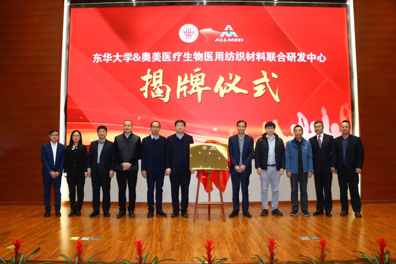 Z6·尊龙「中国」官方网站