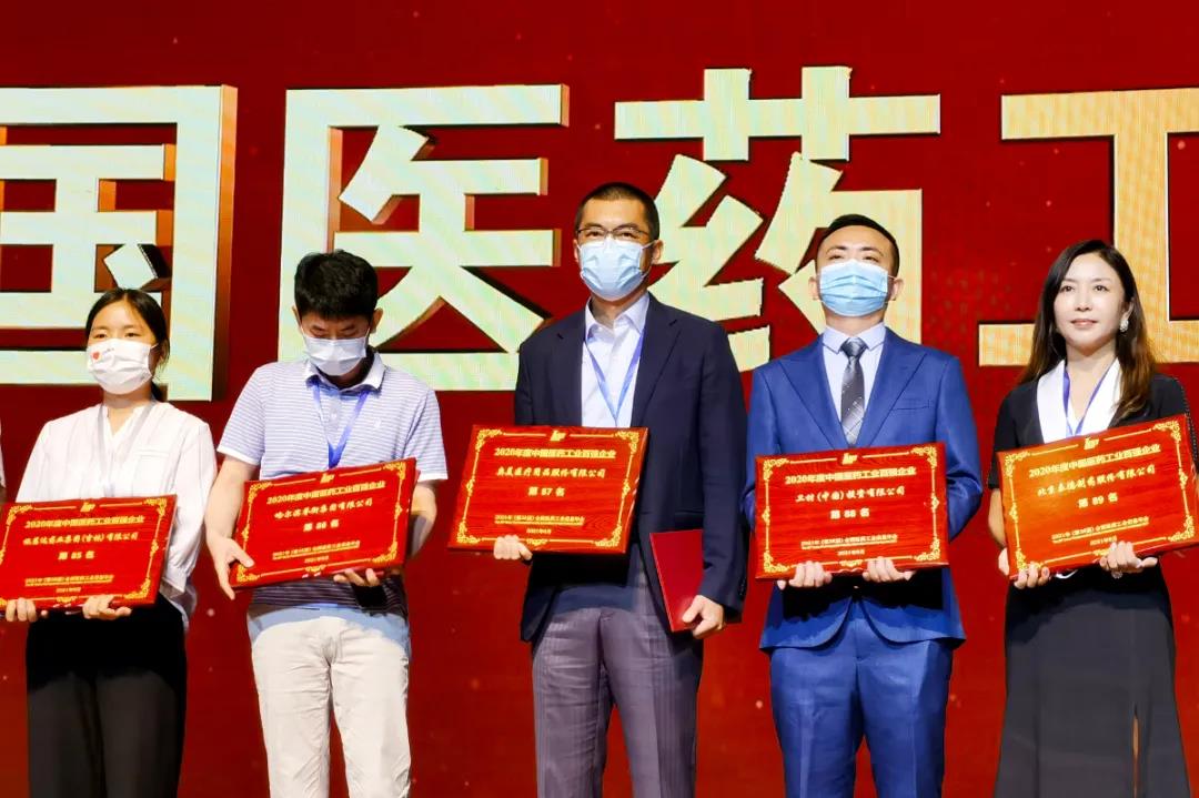 Z6·尊龙「中国」官方网站