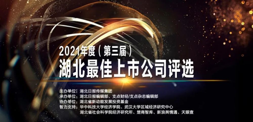 Z6·尊龙「中国」官方网站