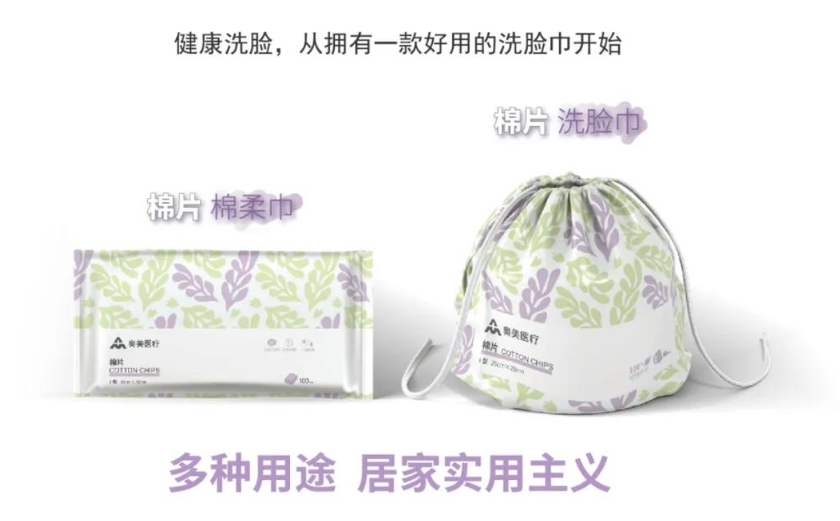 Z6·尊龙「中国」官方网站