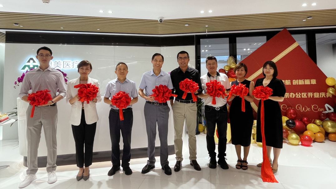 Z6·尊龙「中国」官方网站