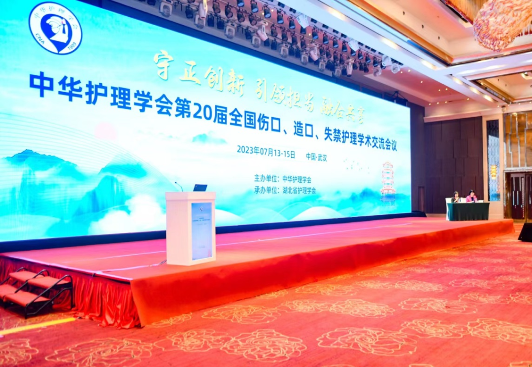 Z6·尊龙「中国」官方网站