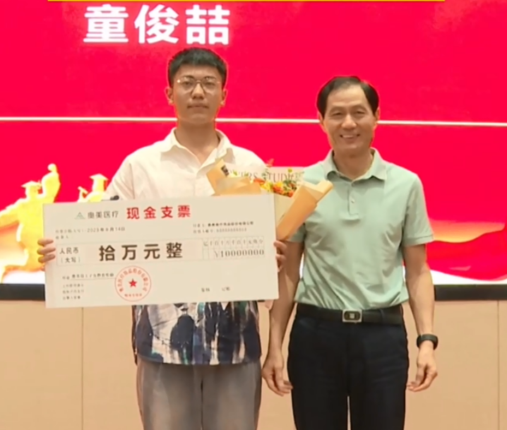 Z6·尊龙「中国」官方网站