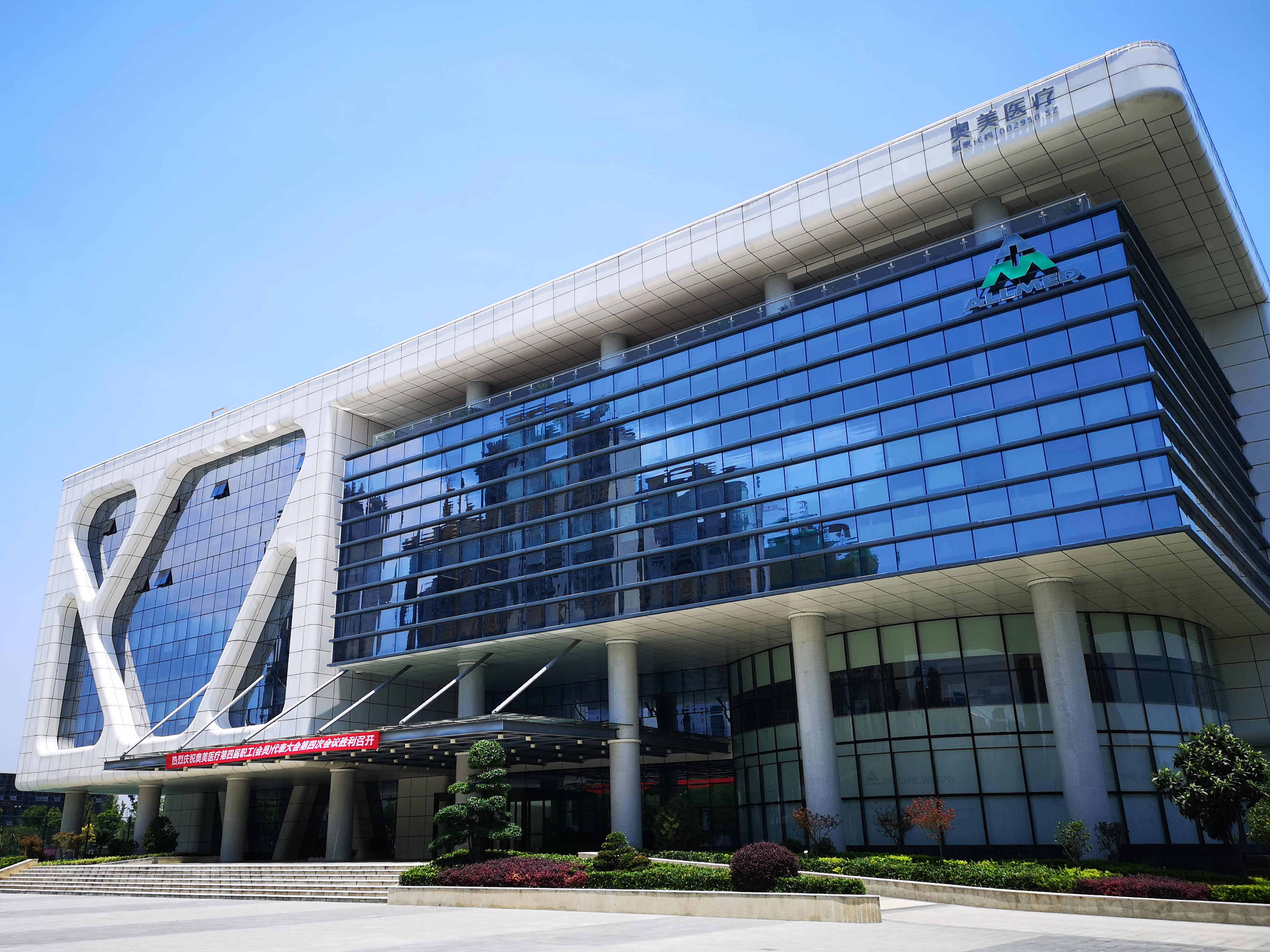 Z6·尊龙「中国」官方网站