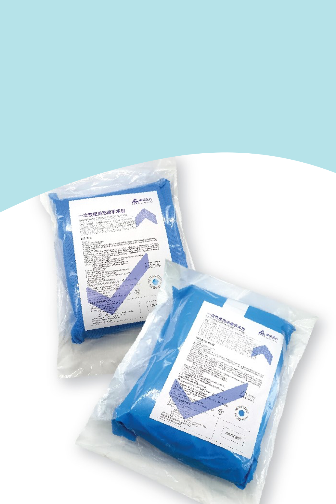 Z6·尊龙「中国」官方网站