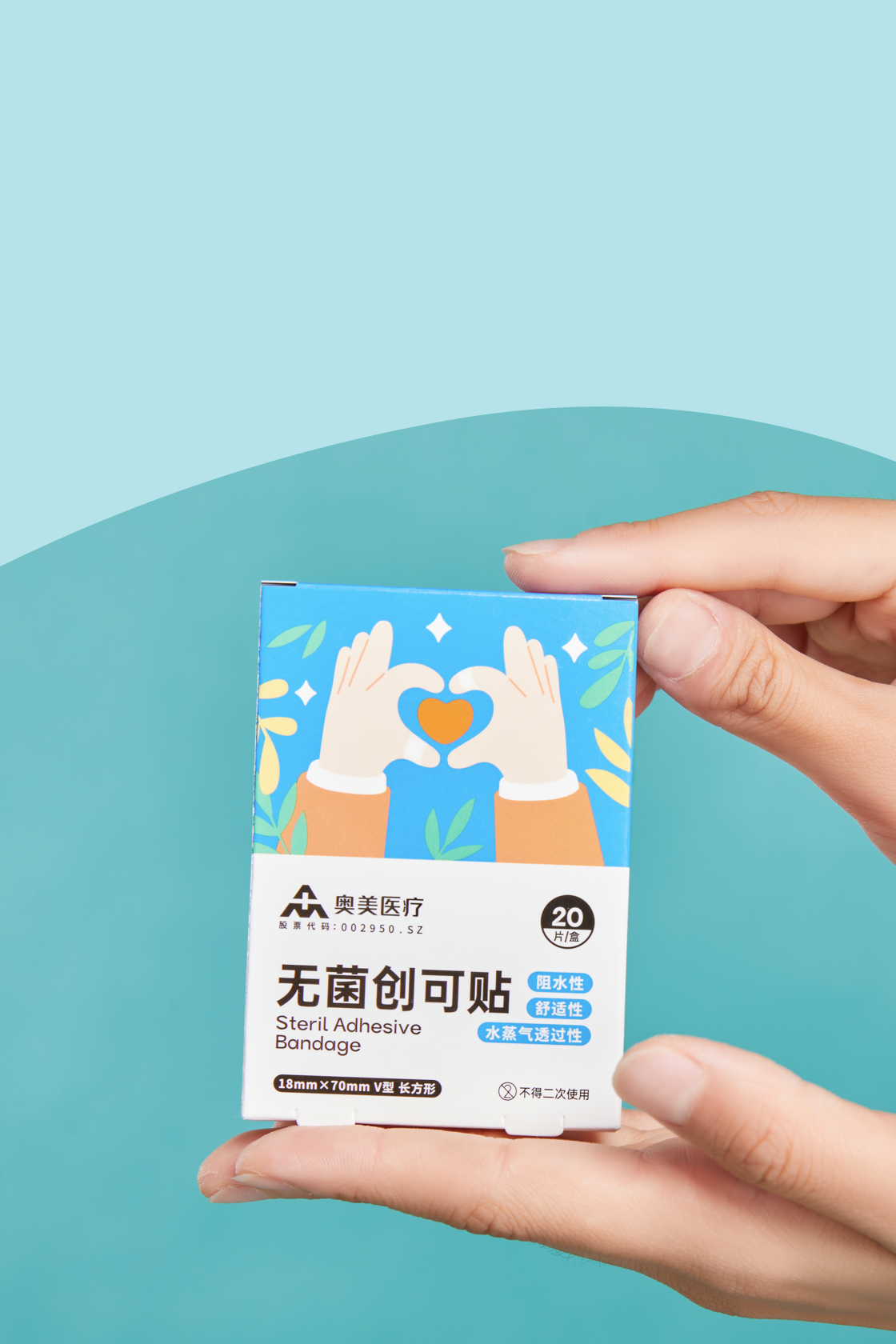 Z6·尊龙「中国」官方网站