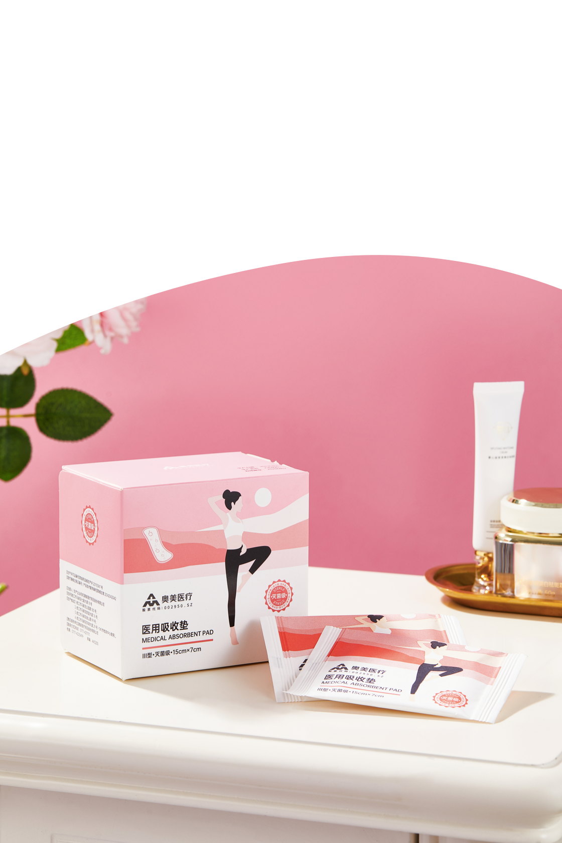 Z6·尊龙「中国」官方网站