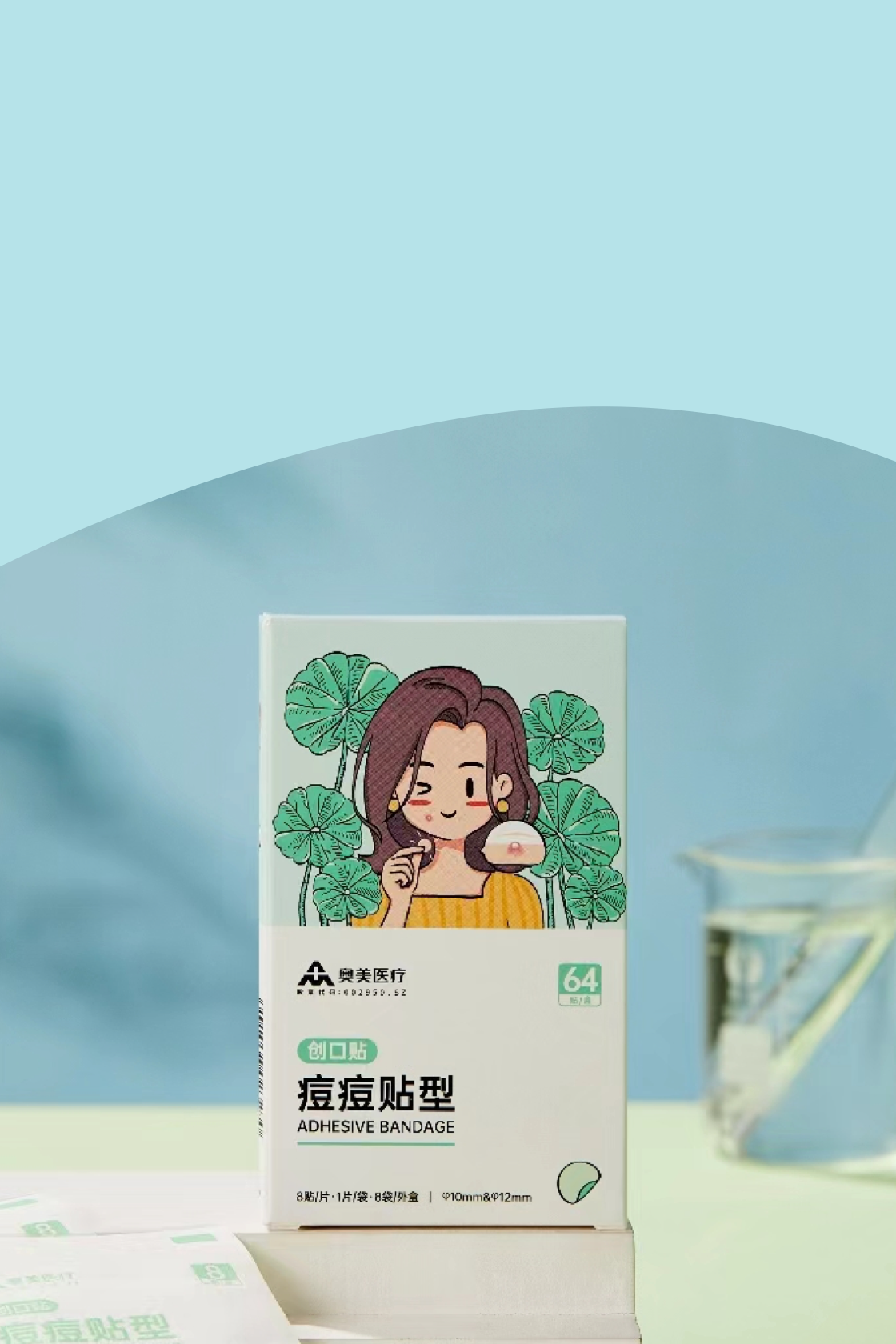 Z6·尊龙「中国」官方网站