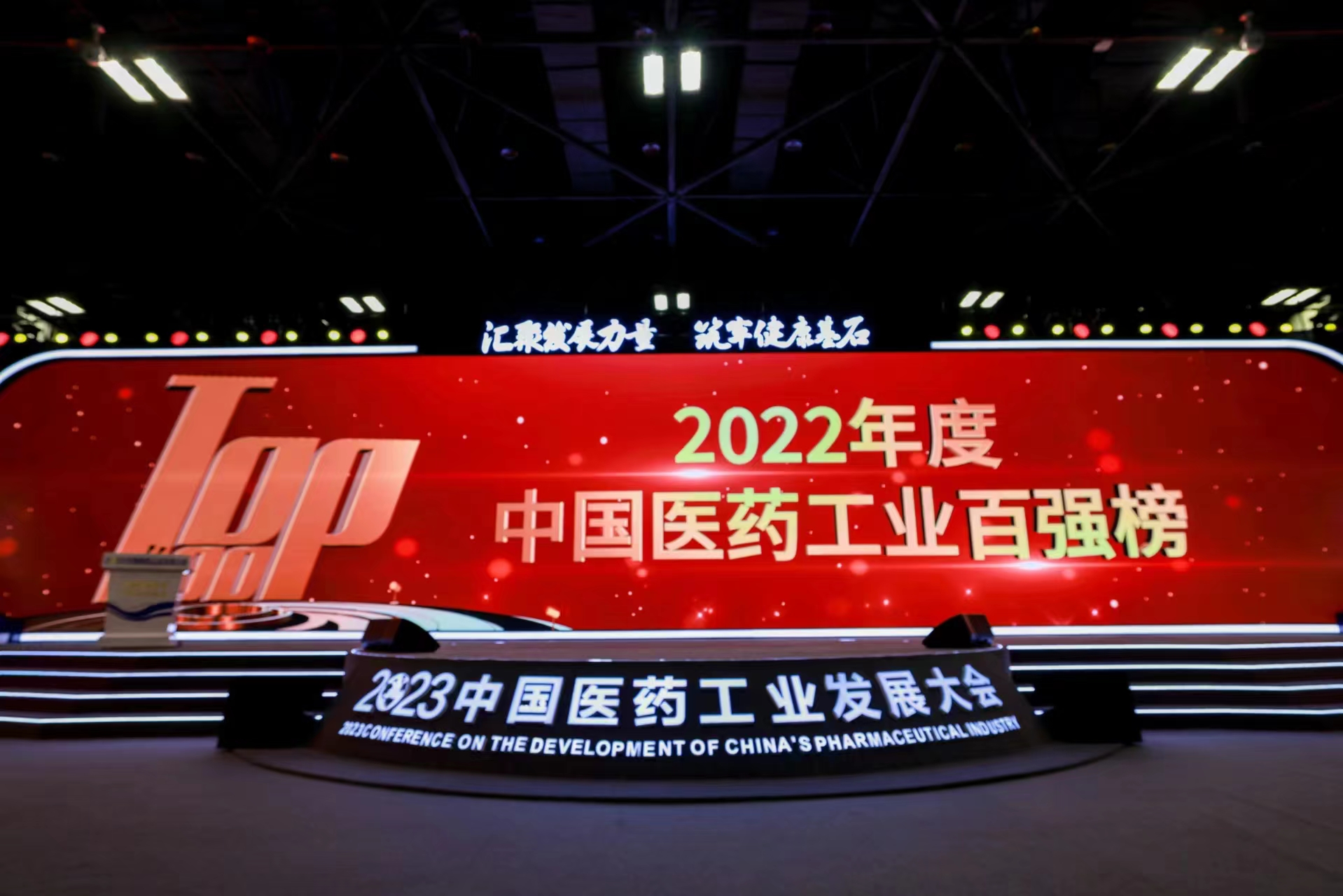 Z6·尊龙「中国」官方网站