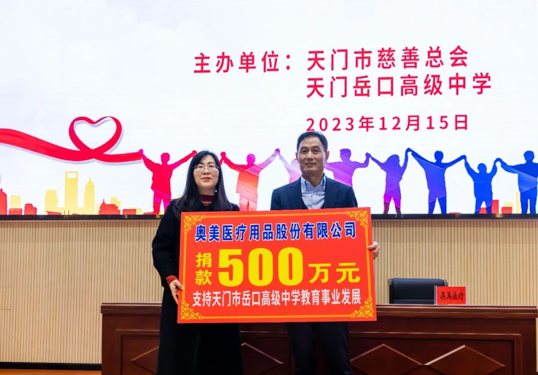 Z6·尊龙「中国」官方网站