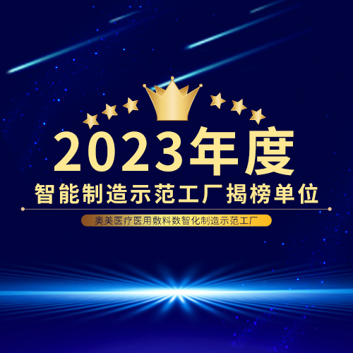 Z6·尊龙「中国」官方网站