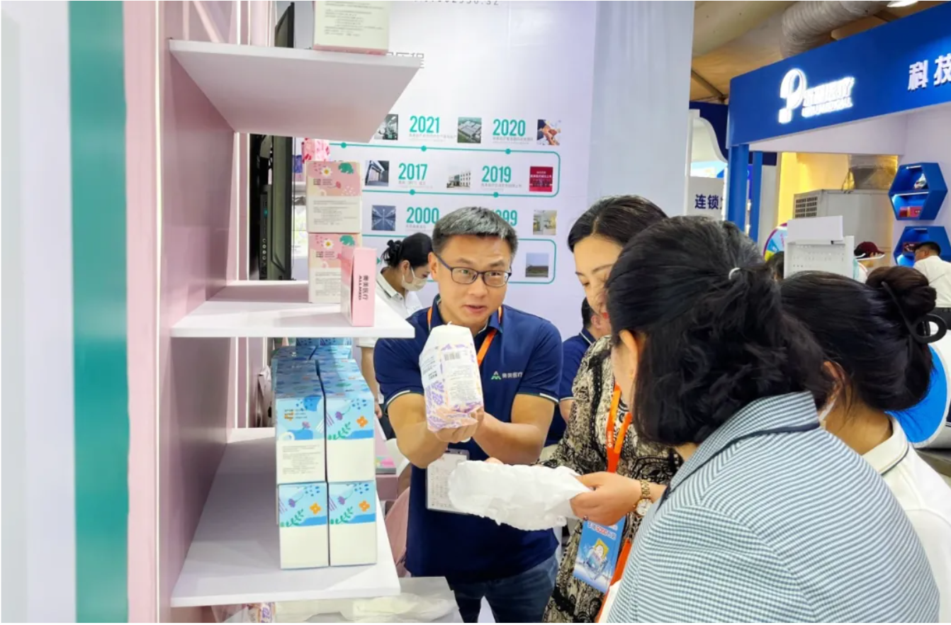 Z6·尊龙「中国」官方网站