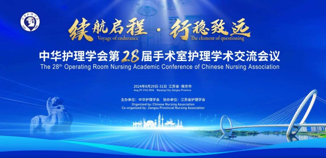 Z6·尊龙「中国」官方网站