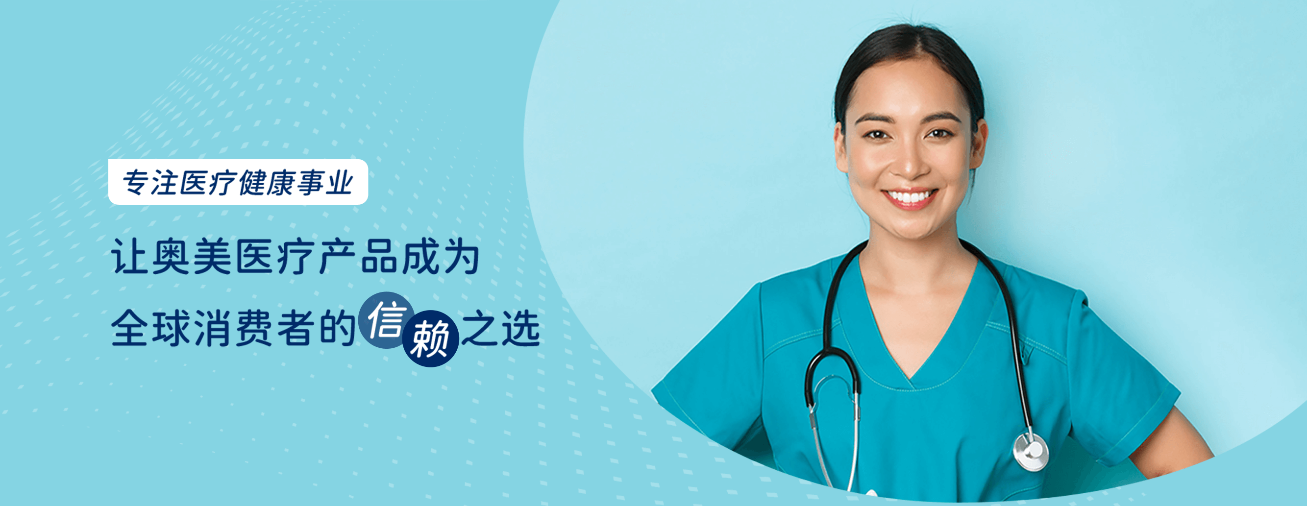 Z6·尊龙「中国」官方网站