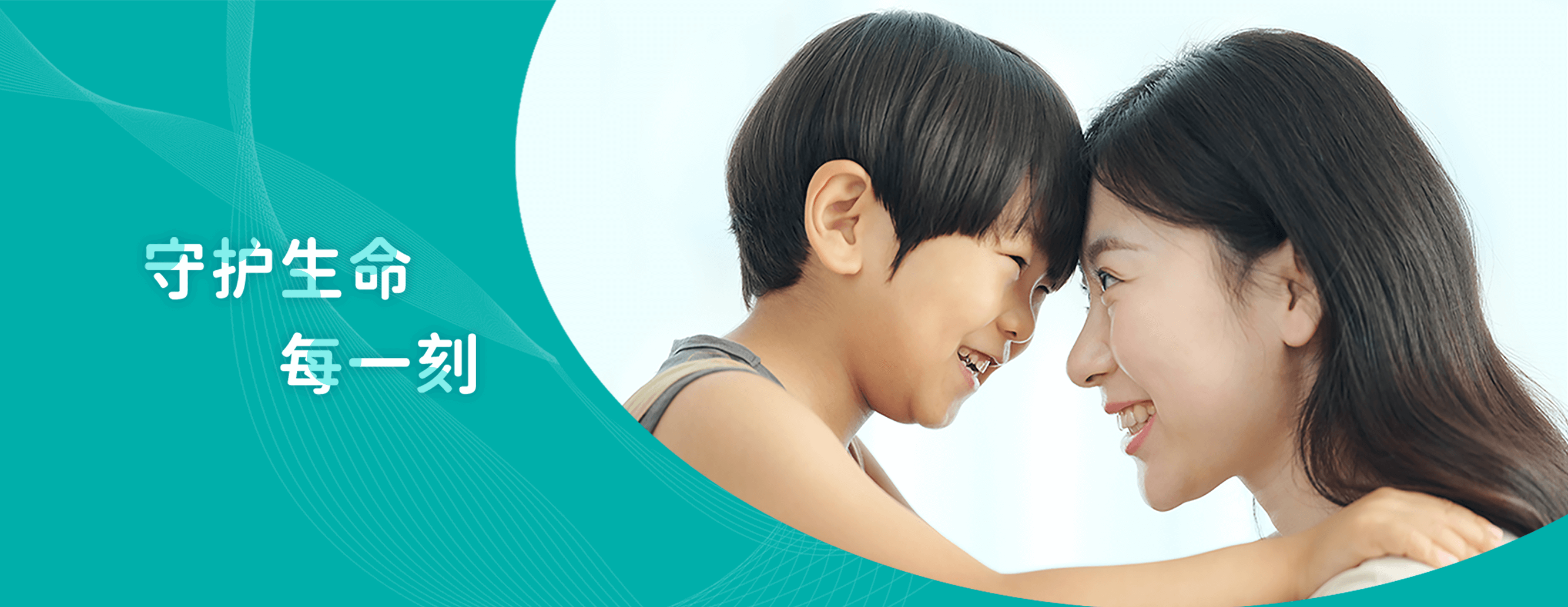 Z6·尊龙「中国」官方网站