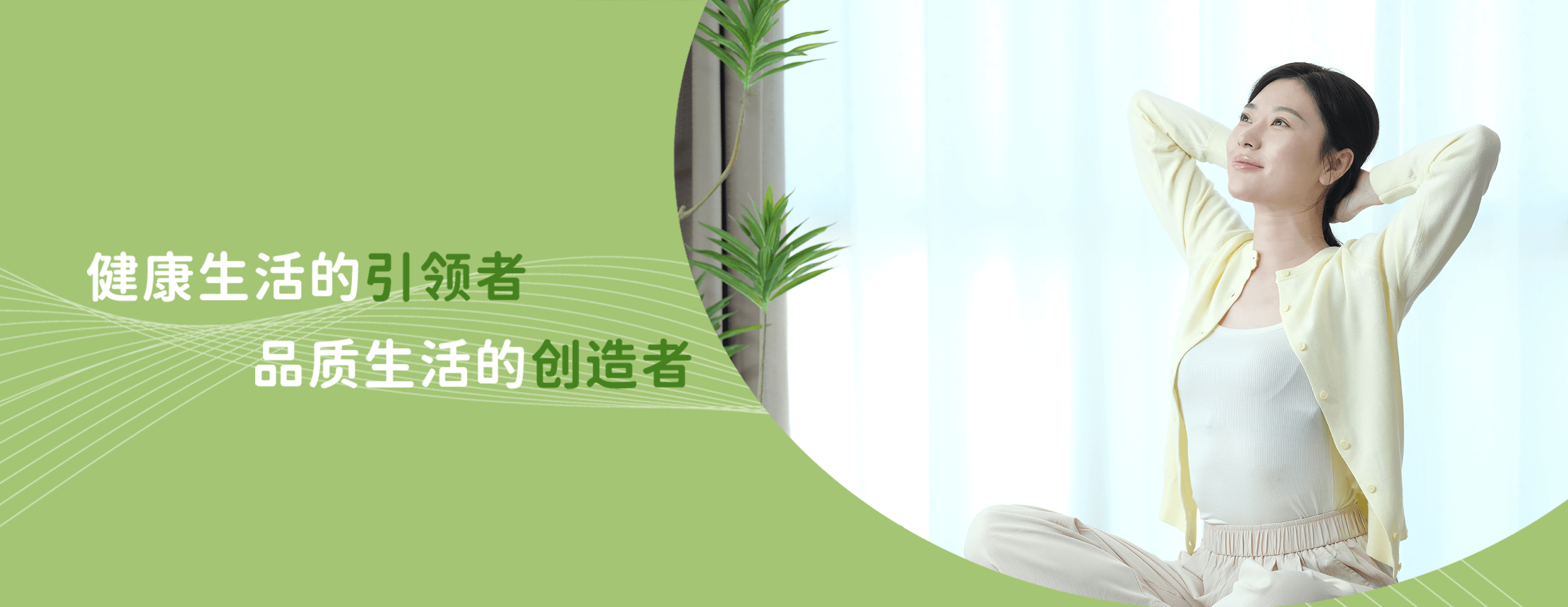 Z6·尊龙「中国」官方网站