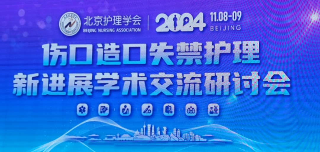 Z6·尊龙「中国」官方网站