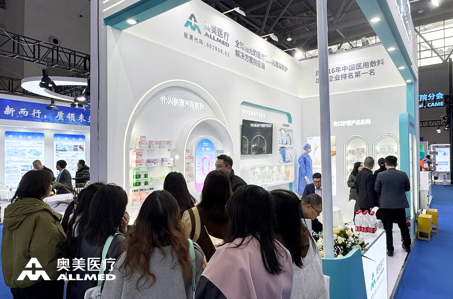 Z6·尊龙「中国」官方网站